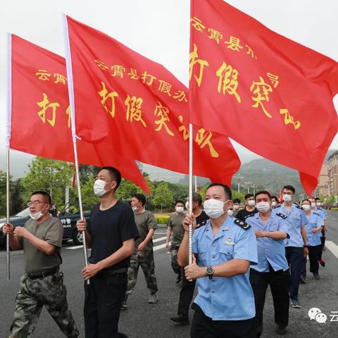 云霄仿真香烟，科技与创新的结合 - 1 - www.680860.com微商资讯网