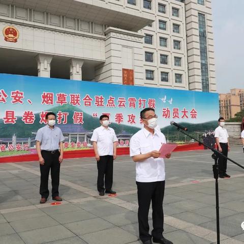 云霄仿真香烟，科技与创新的结合 - 5 - www.680860.com微商资讯网