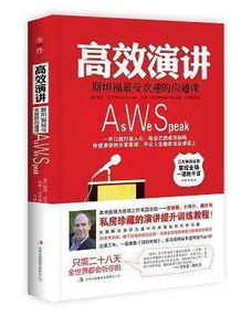 全球畅销香烟排行榜，揭秘最受欢迎的十款香烟品牌 - 4 - www.680860.com微商资讯网