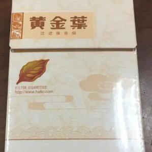探索白盒黄金叶烟的神秘面纱，价格与图片一览 - 5 - www.680860.com微商资讯网