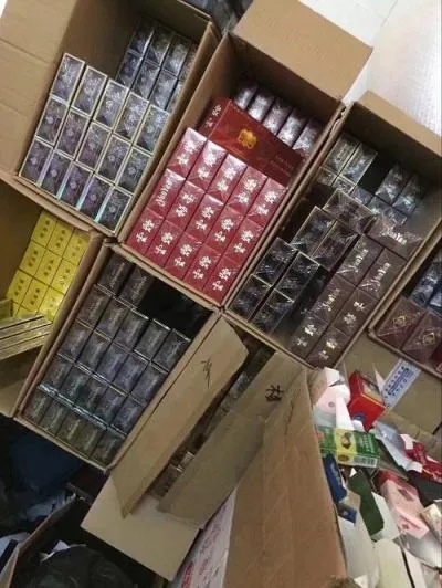 正品香烟专卖平台，烟草局认证批发直供 - 1 - www.680860.com微商资讯网
