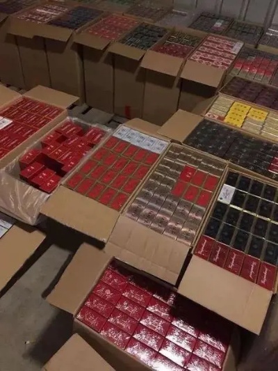 正品香烟专卖平台，烟草局认证批发直供 - 4 - www.680860.com微商资讯网