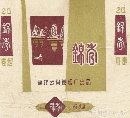 云霄县香烟产业的发展与挑战 - 4 - www.680860.com微商资讯网