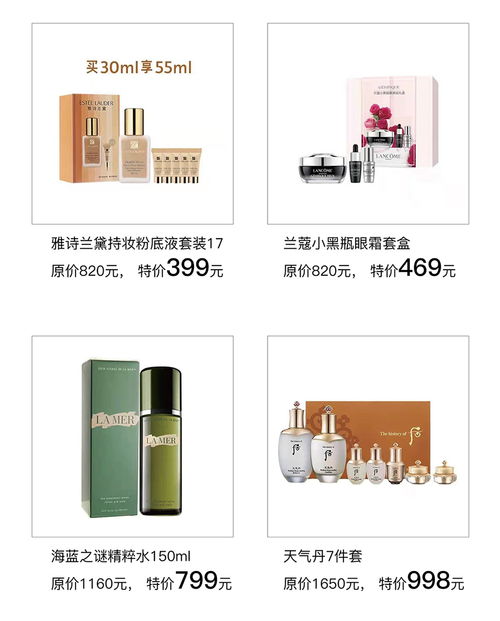 正品免税香烟批发价格揭秘，批发商的省钱秘籍 - 2 - www.680860.com微商资讯网