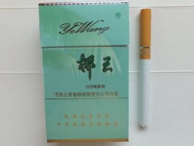 元谋特产揭秘，香烟批发价目一览及精选图片展示 - 1 - www.680860.com微商资讯网