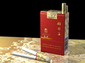 元谋特产揭秘，香烟批发价目一览及精选图片展示 - 3 - www.680860.com微商资讯网
