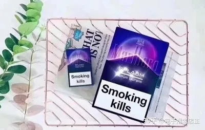正品外烟在线购，正规渠道保障品质与安全 - 1 - www.680860.com微商资讯网