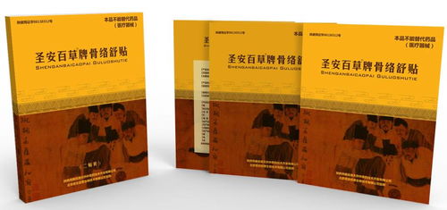 春节送礼精选，香烟品牌推荐与文化寓意 - 3 - www.680860.com微商资讯网