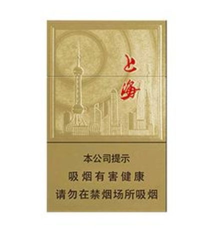 上海烟草行业的历史与发展 - 2 - www.680860.com微商资讯网