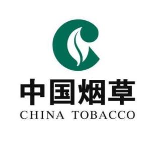 上海烟草行业的历史与发展 - 1 - www.680860.com微商资讯网