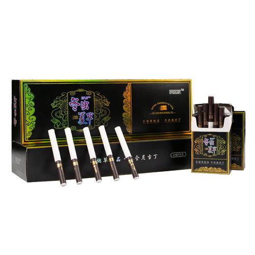 贵阳正品香烟批发，市场分析与经营策略 - 1 - www.680860.com微商资讯网