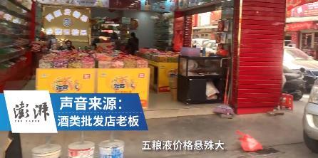 昆明外烟批发市场全攻略 - 2 - www.680860.com微商资讯网