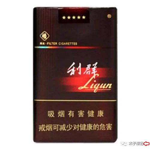 探索香烟市场，价格与品牌分析 - 2 - www.680860.com微商资讯网