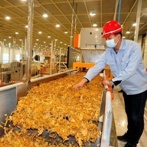 云霄香烟价格查询，厂家直销优惠一览表 - 3 - www.680860.com微商资讯网