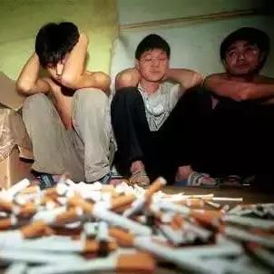 云霄香烟价格查询，厂家直销优惠一览表 - 2 - www.680860.com微商资讯网