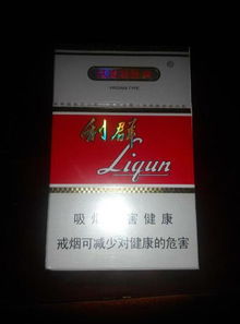 利群，社会和谐与个人发展的双重追求 - 1 - www.680860.com微商资讯网