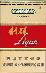 利群，社会和谐与个人发展的双重追求 - 2 - www.680860.com微商资讯网
