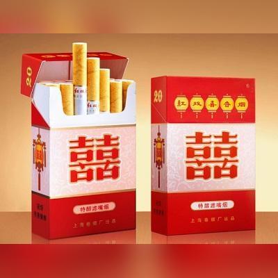 红双喜香烟的历史、文化与外包装设计解析 - 1 - www.680860.com微商资讯网