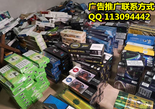 爆珠一手货源__一手爆珠代理