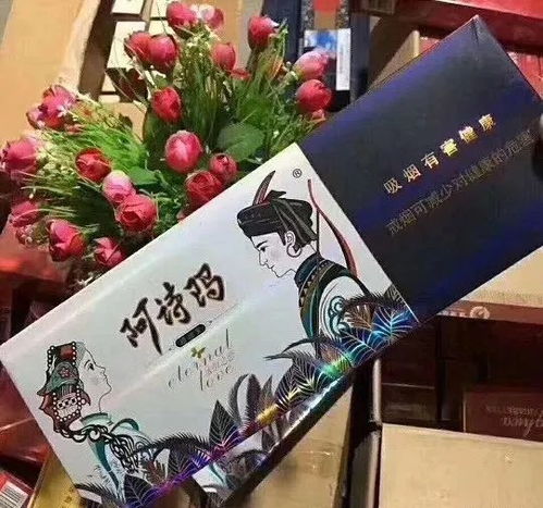 探索免税出口香烟的全球市场与政策影响 - 2 - www.680860.com微商资讯网