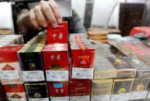 烟草批发政策解析，团体购买香烟的合法性与价格因素 - 3 - www.680860.com微商资讯网