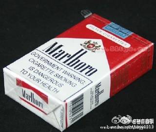 南宁万宝路香烟销售点及批发渠道指南 - 4 - www.680860.com微商资讯网