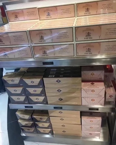 罗湖出口免税香烟批发，市场分析与经营策略 - 1 - www.680860.com微商资讯网