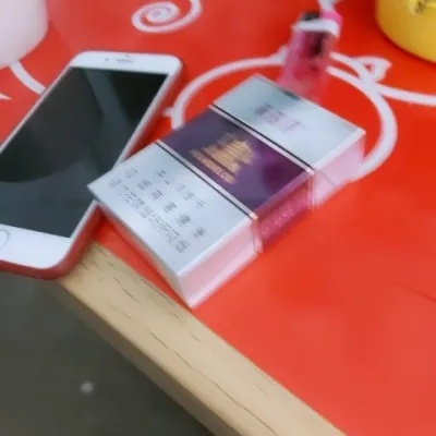 黄鹤楼银紫硬盒15元，品味经典，享受非凡 - 2 - www.680860.com微商资讯网
