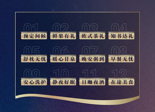 云霄香烟品质探究，消费者眼中的厂家印象 - 2 - www.680860.com微商资讯网