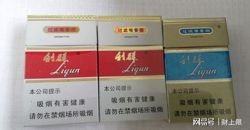 云霄香烟品质探究，消费者眼中的厂家印象 - 1 - www.680860.com微商资讯网
