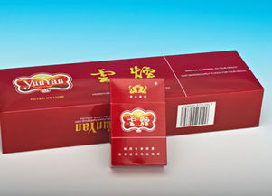 云霄香烟品质探究，消费者眼中的厂家印象 - 3 - www.680860.com微商资讯网