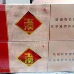玉溪香烟，品味与品质的完美结合 - 3 - www.680860.com微商资讯网