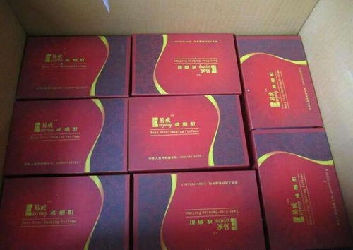 云霄香烟品质探究，消费者眼中的厂家印象 - 5 - www.680860.com微商资讯网