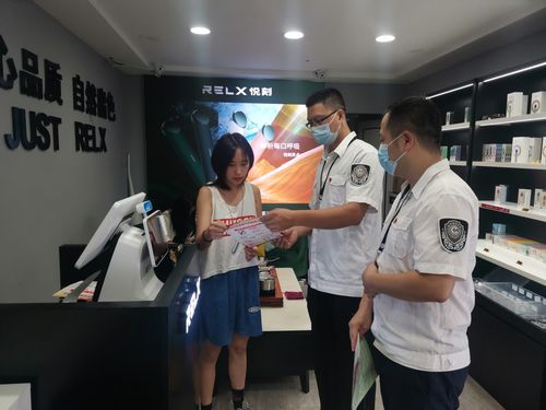 探索网上烟草专卖店，便捷与品质的结合 - 3 - www.680860.com微商资讯网