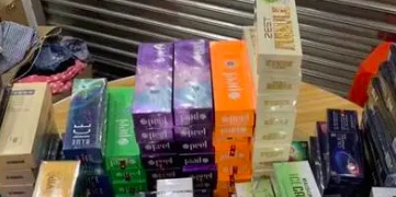 京东便利店烟酒执照给办吗_京东便利店香烟_