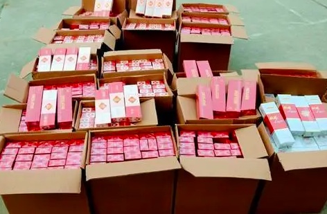_京东便利店香烟_京东便利店烟酒执照给办吗