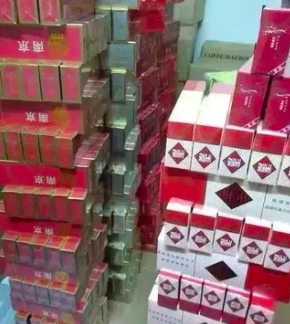 京东便利店香烟_京东便利店烟酒执照给办吗_