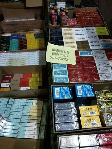 广东烟草批发指南，外烟市场查询与交易技巧 - 4 - www.680860.com微商资讯网