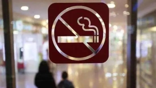 免税店是否允许销售香烟？揭秘免税政策下的烟草销售限制 - 2 - www.680860.com微商资讯网