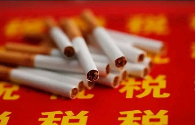 免税店是否允许销售香烟？揭秘免税政策下的烟草销售限制 - 3 - www.680860.com微商资讯网