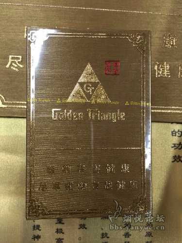 香港免税香烟市场分析与批发策略 - 5 - www.680860.com微商资讯网