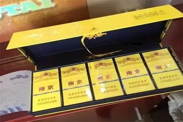 南京香烟价格解析与市场分析 - 3 - www.680860.com微商资讯网