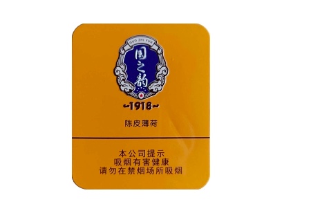 云霄厂家香烟一手货源_云霄香烟一手货源厂家直销批发_