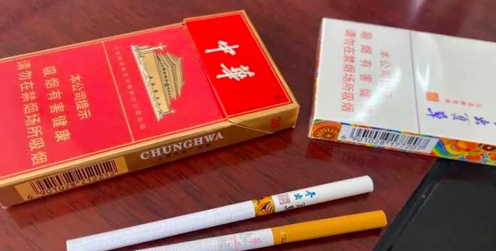 香烟批发支持货到付款_烟贩子香烟直销全国包邮，微信香烟批发一件代发，我要订烟_