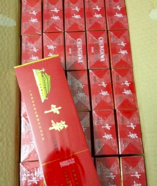烟贩子香烟直销全国包邮，微信香烟批发一件代发，我要订烟__香烟批发支持货到付款