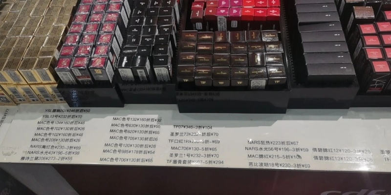 厦门免税店香烟价格探秘，寻找经济实惠的购物天堂 - 2 - www.680860.com微商资讯网