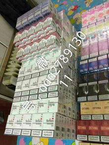 探索全球烟草市场，批发与零售的奥秘 - 1 - www.680860.com微商资讯网