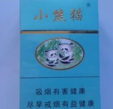 熊猫香烟价格解析，中粗支一包多少钱？ - 2 - www.680860.com微商资讯网
