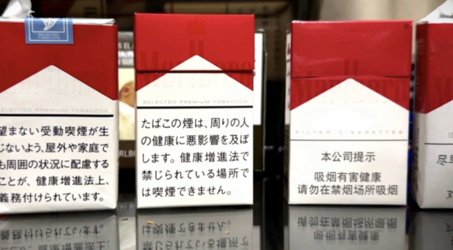 网购平台可以卖香烟吗__香烟能否网购