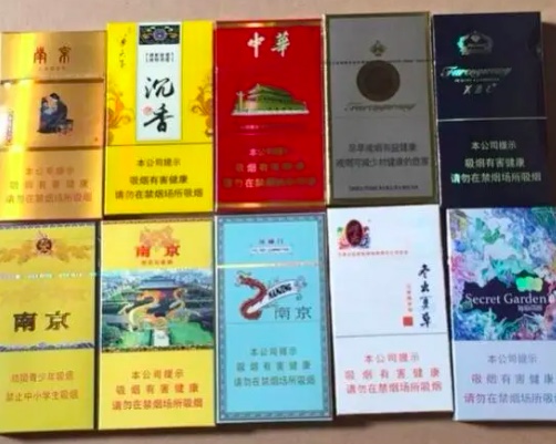 越南香烟代理一手货源_越南烟代理联系方式_